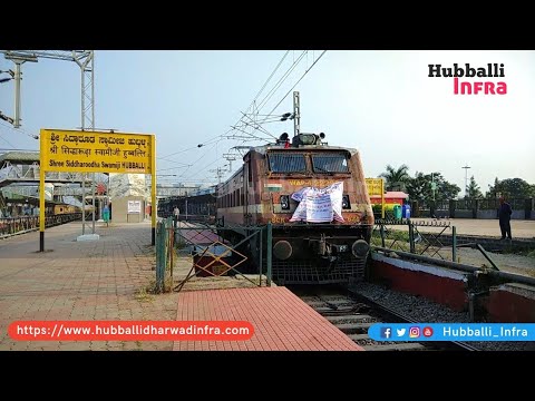 E Loco at Hubli: BZA WAP4