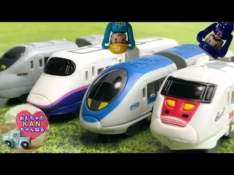 カプセルトイ カプセル プラレールの新幹線や電車の名前を覚えよう【ウピさん＆upisch】