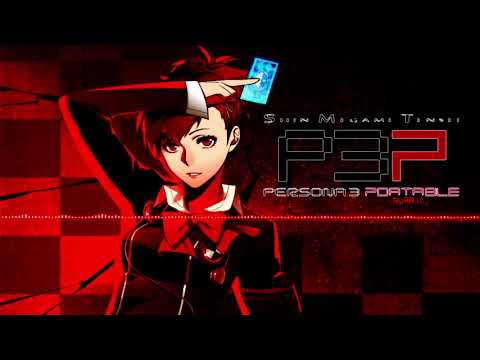 Danger Zone - persona 3 portable soundtrack