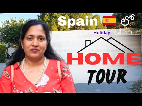 6 Holiday Home Tour In Sitges Spain | Camping El Garrofer Sitges Spain |స్పెయిన్ లో హాలిడే హోమ్ టూర్