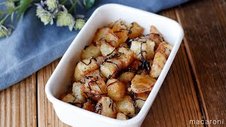 [Stir-fried potatoes with salt and kelp butter] Easy to season! As a side dish for lunch ♪