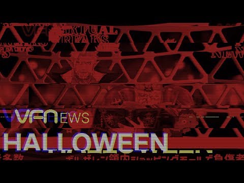 VFN：ハロウィン特集