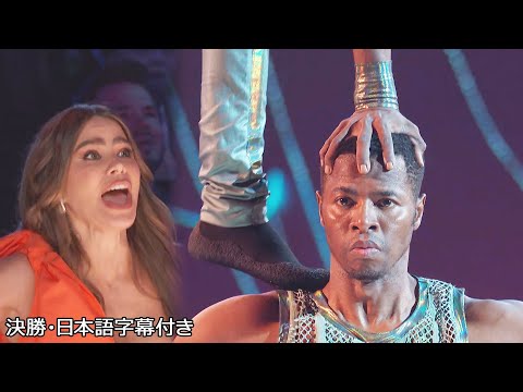 No worries for the rest of your days♪ Hakuna Matata shows gratitude to Sophia | AGT 2024 Finals