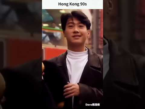 Unbelievable! See How Handsome Neon Looked in 90's Hong Kong