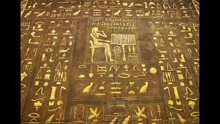 Ancient Egyptian Papyrus with LONGEVITY Recipe! 'How an Old Man Changes into Young Man of 20yo!'