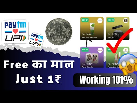 Paytm 1₹ में कुछ भी Order Today Loot 🤯 | Paytm Cashpoints कैसे use करे | Today Loot Offer 🎁 #Viral