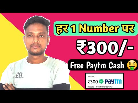 🤑NEW EARNING APP TODAY | SELF EARNING APP WITHOUT INVESTMENT | EARNING APP 2023