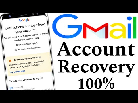 Too Many Failed Attempts Gmail | email verification code problem | google account recover kaise kare