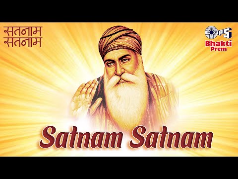 सतनाम सतनाम | Satnam Satnam | Mika Singh | Shameer Tandon | Guru Mantra | Punjabi Devotional Song