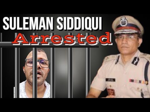 Goa Today 24x7 News is live! DGP Press on Suleman siddique Arrest.