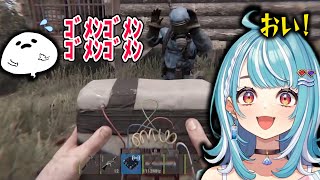 【VCR RUST】しろまんた先生にいたずらされるも即やり返す白波らむね【ぶいすぽ/白波らむね/スト鯖/切り抜き】