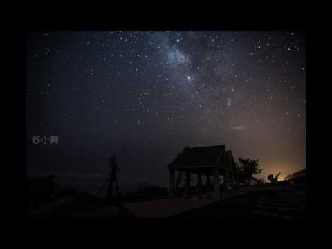 花蓮鹽寮銀河流星雨縮時攝影