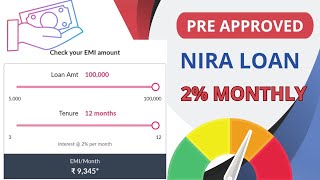 Nira personal loan apply full process | pre approved personal loan offer @YouTube