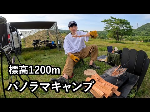 板倉のハイエース一人旅43【落ち着き空間！ カーサイドボックス】