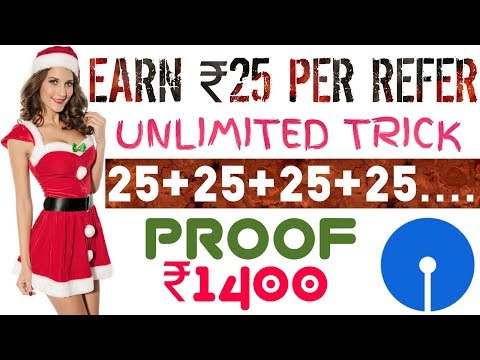 SBI Buddy (Biggest Earning Offer) ₹25 Per Refer (Proof + Unlimited Trick) [LIVE NOW]