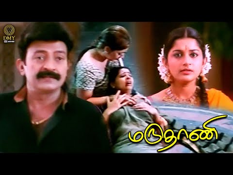 Rajasekhar & Meera Jasmine Saves Aarthi Agarwal from Notorious Uncle - Maruthani | DMY