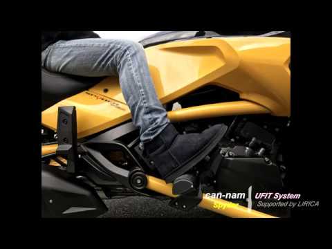 Can Am SPYDER F3 UFITシステムの説明