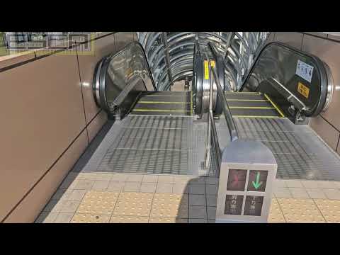 [Anti-reverse running buzzer] Escalator buzzer outside Sendai Station