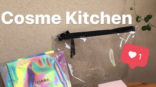 【CosmeKitchen】購入品紹介/FEMMUE.to/ne