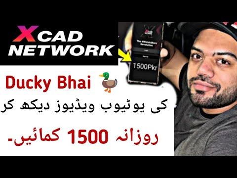 Xcad App | Watch Ducky Bhai Videos Earn Money Online | Easypaisa JazzCash Withdraw