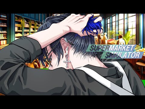 【Supermarket Simulator 】店が大きくなったのでみんな見て