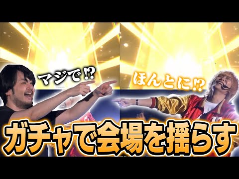 有明が揺れたk4sen＆天月の霊砂同時引きガチャ【ゼンレスゾーンゼロ/崩壊:スターレイル】