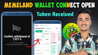 Memeland Deposit start Hot coin ☑️ || Memeland wallets Connect ✅ || Memeland Trading Start 😱