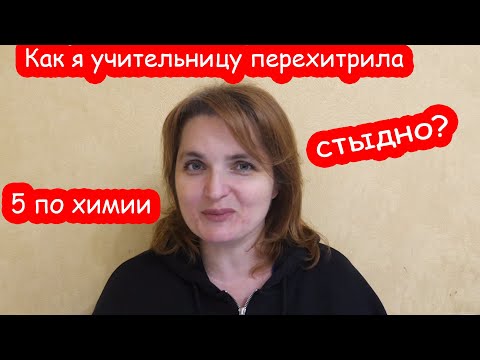 VLOG Нравится ли Алисе в новой школе. Отвечаю на ваши вопросы