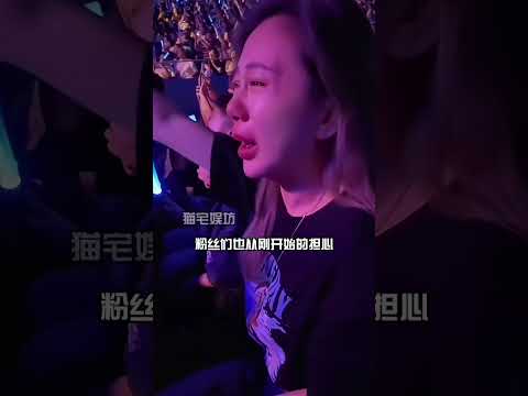 同样是天王开演唱会，当刘德华遇上郭富城，一个掉下升降台一个3米高台悬空险酿悲剧#刘德华 #郭富城 #明星故事