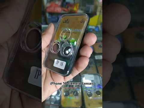 iPhone 16 Camera Lenes Protector ! iPhone 16 Camera Ring #short #iphone16 #iphone16camaeralens