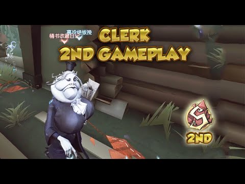 (2nd Clerk) Clerk 2nd Gameplay | Identity V | 第五人格 | 제5인격 | アイデンティティV