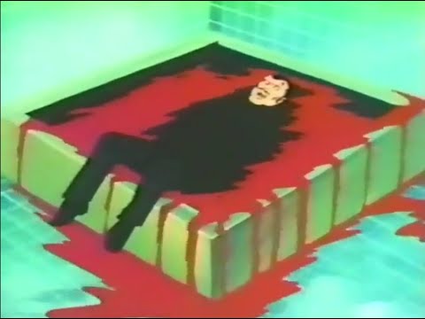 Datenshi no Kyouen - Bathroom Gore Scene - OVA 1985 VHS