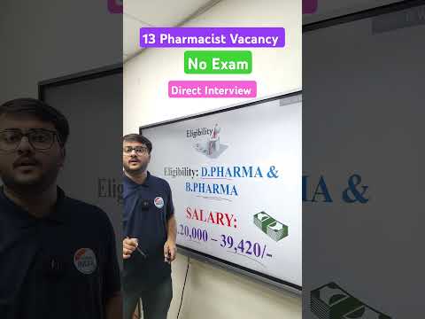 1️⃣3️⃣ Pharmacist Post | No Exam | Direct Interview #dpharmajobs #pharmacist