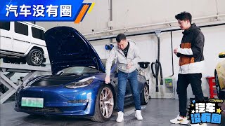 既快又帅，赛道改装版特斯拉Tesla Model 3