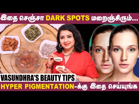 Easy Nut Extract Remedy for Hyperpigmentation | Vasundhra's Expert Tips