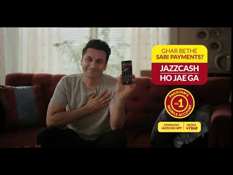 Online Payments | JazzCash #HoJaeGa