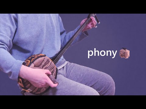 【和楽器】三線でフォニイ弾いてみた / Phony Sanshin Cover