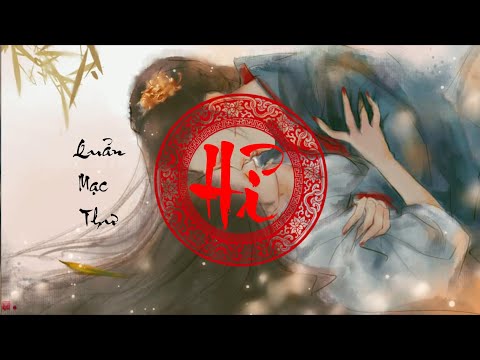 【Vietsub + Kara】Hỉ/囍/Chinese Wedding - Quản Mạc Thư/管莫书 ( cover nữ)