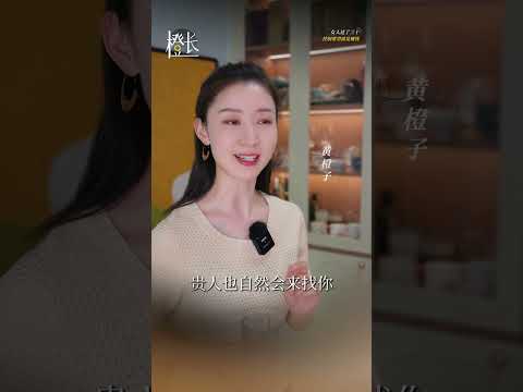 物質低配，心態頂配，心態決定你的狀態，你認同嗎？#心理學 #女性成長 #心力#能量 #人生智慧