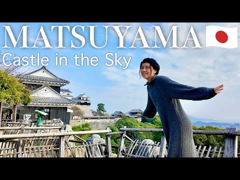 EHIME (SHIKOKU)🇯🇵 7 Things to do in Matsuyama city🏯 Japanese countryside🚞 Japan travel vlog