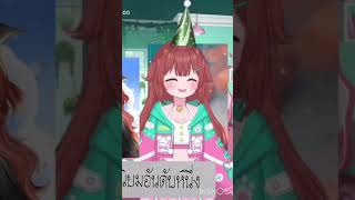 Halo - Beyonce cover 【vtuber Gingerbelle】#shorts