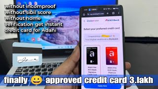 instant approval new credit card adani icici bank today new credit card adani bank 🏧