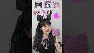 쿠로미 먹방🍭💜KUROMI MUKBANG #tiktok #shorts