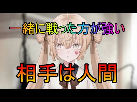 【トワツガイ】こ、子ども(cv和氣あず未/小泉萌香/鬼頭明里/日向未南/高橋李依/立花日菜/石原夏織/Lynn)