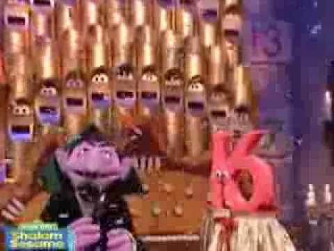 Shalom Sesame: The Count's Number of the Day: Shesh Esre