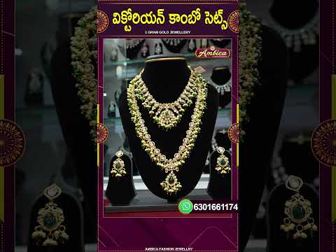 Victorian Combo sets | 1Gram Gold Jewellery | Ambica Fashion Jewellery #shorts