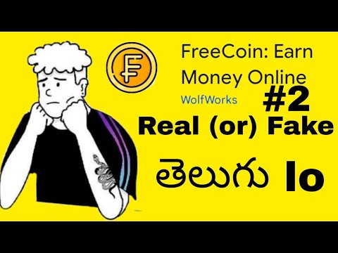 Free coin money earning app REAL or Fake in telugu 2024 #trending #viralvideo #technology