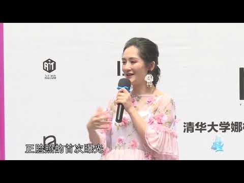 谢娜三亚带女儿玩耍被偶遇 正脸照首曝光酷似童年谢娜