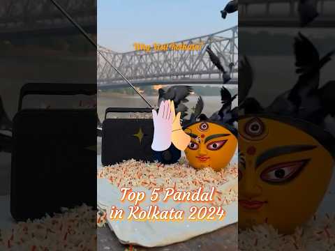 Top 5 durga puja pandal in kolkata 2024 | Durga puja 2024 #shorts