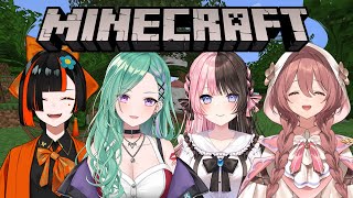 【 Minecraft】ぶいすぽサーバー探検隊！ひなの先輩・べに先輩・もかさーん【 ぶいすぽっ！ ⁠/蝶屋はなび 】